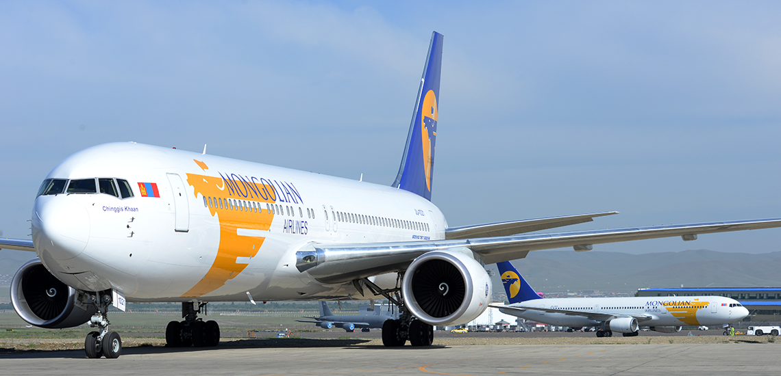 Mongolian Airlines