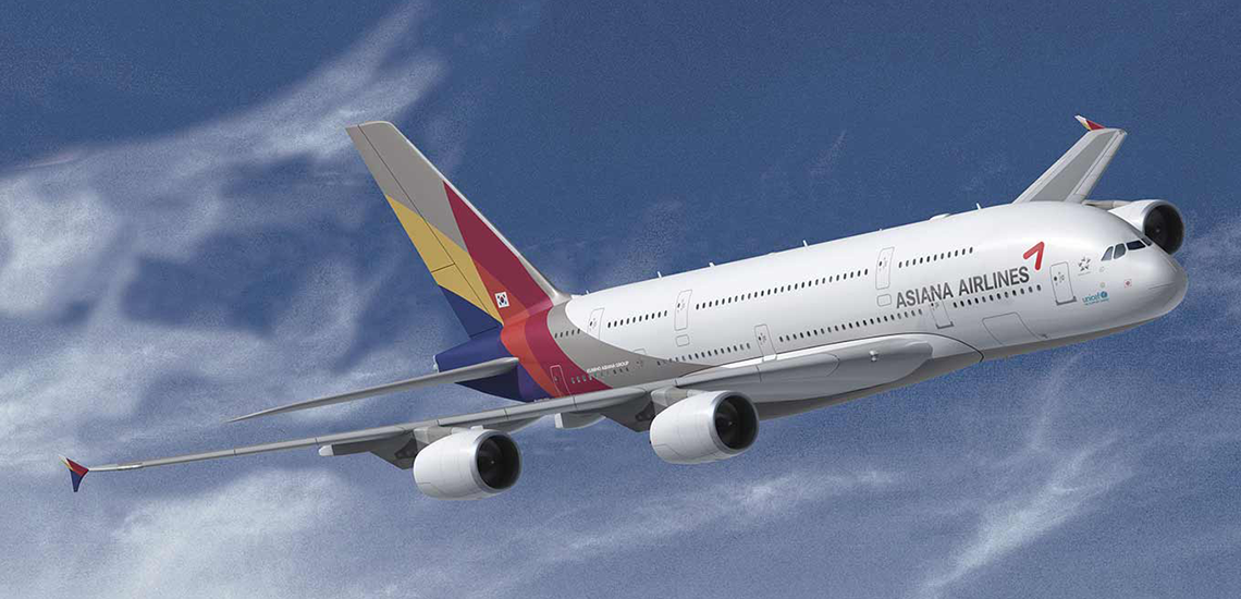 Asiana Airlines